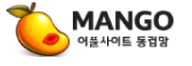 야동망고
